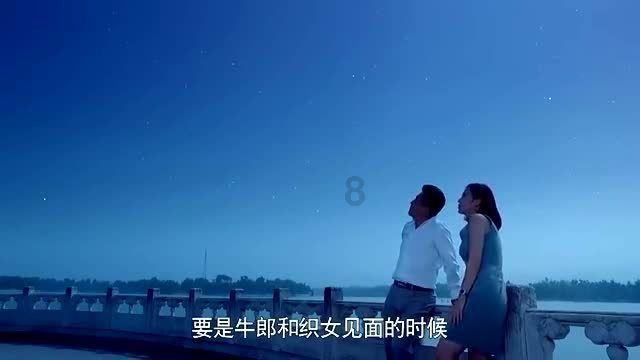 温馨房屋找不同