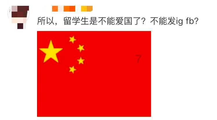 寻找沙漠珍宝