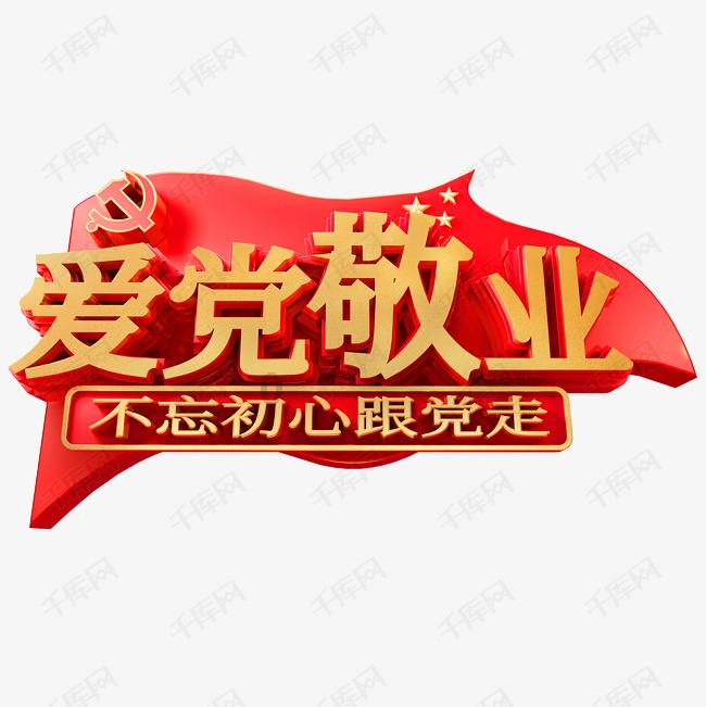 青春微短剧《尚康壹号》今日全网上线