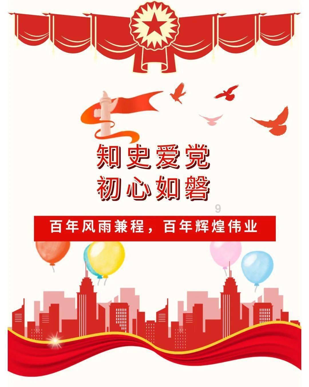 逃离倒影森林