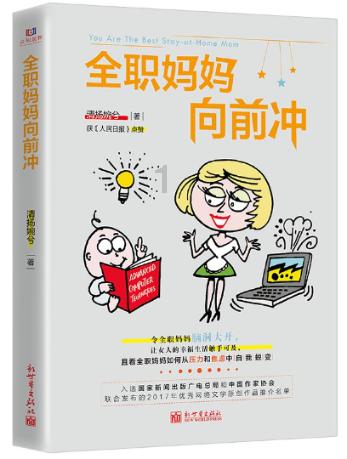 探秘美貌是最廉价的,时尚也是最廉价的?-你身边的蜗牛问答平台